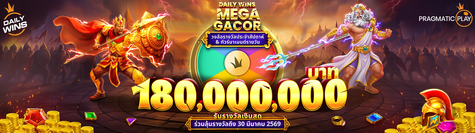 460Bet MEGA GACOR